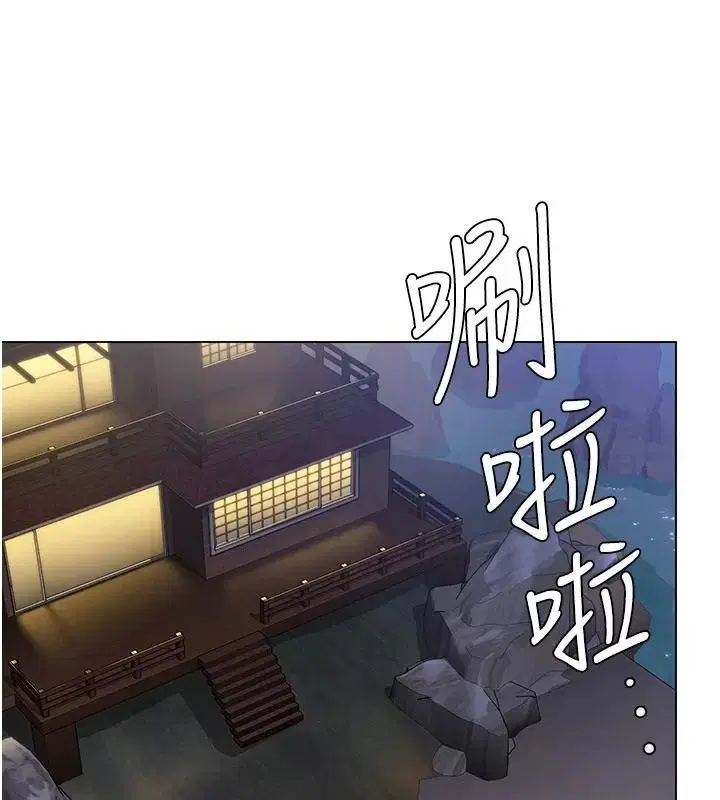 第53話