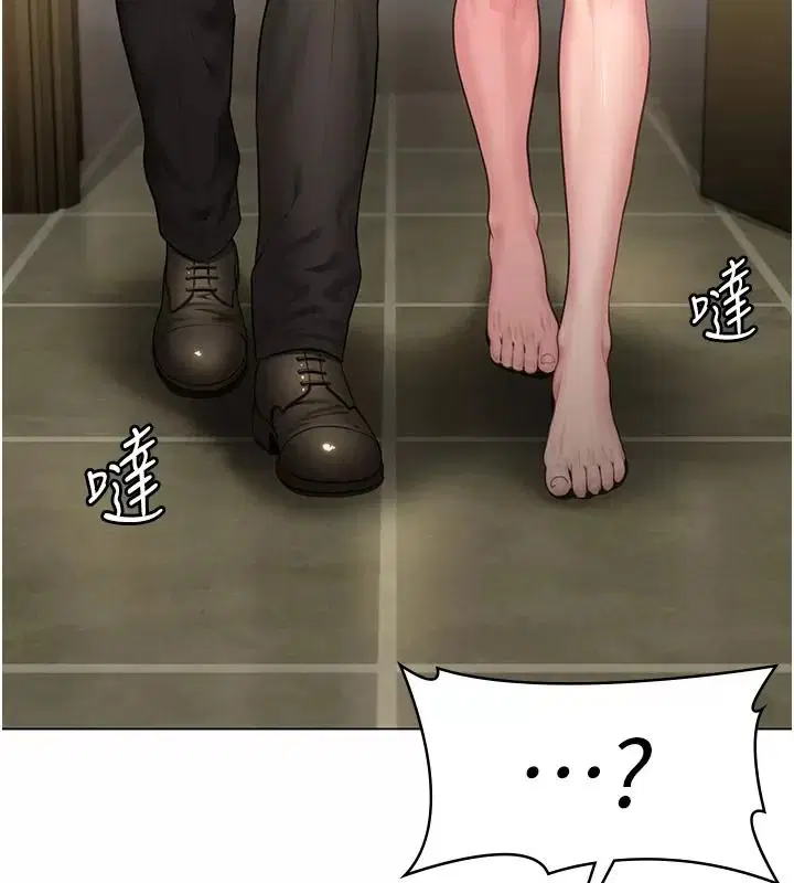 第53話
