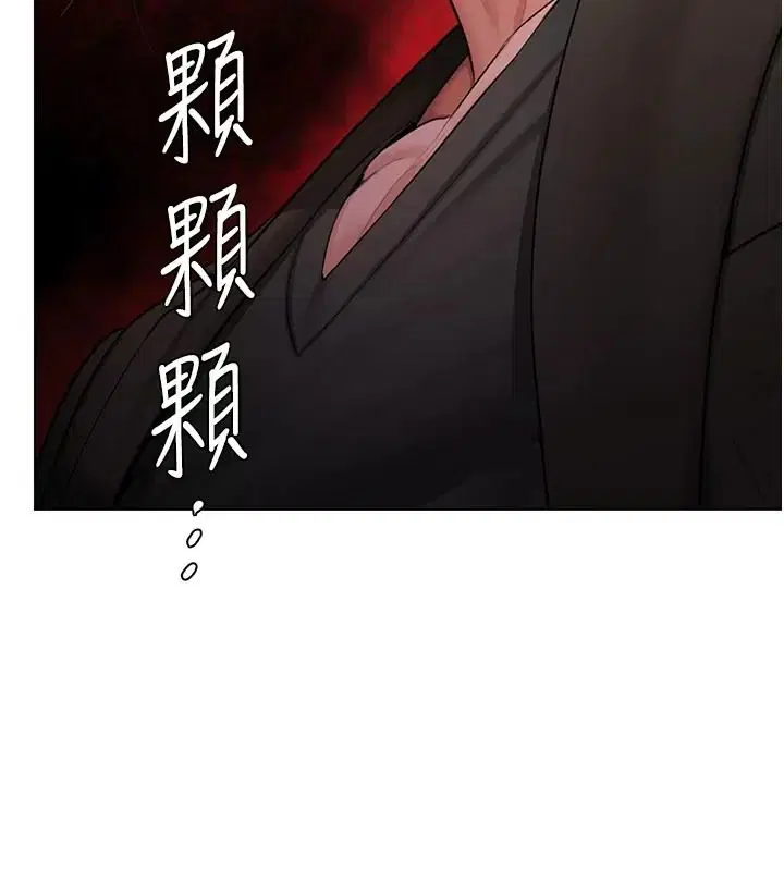 第53話