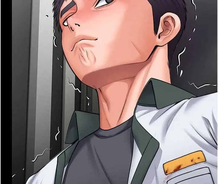 第41話 - 第138页