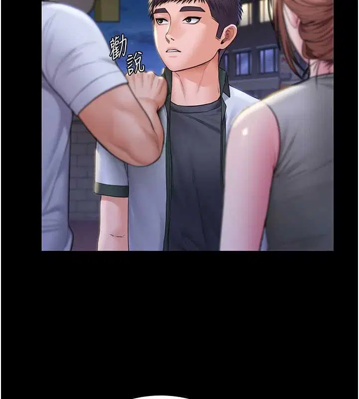 第42話 - 第113页