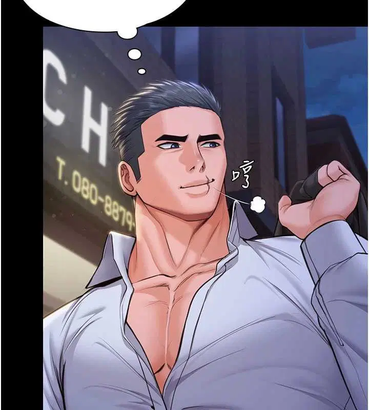 第42話 - 第128页