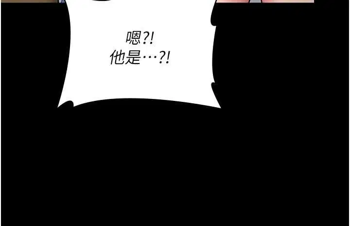 第48話