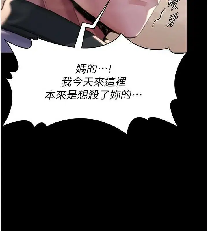 第49話