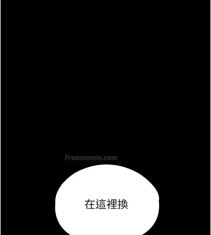 第49話