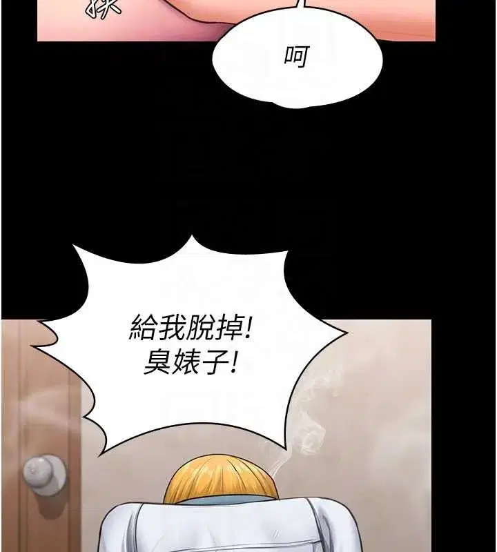 第49話