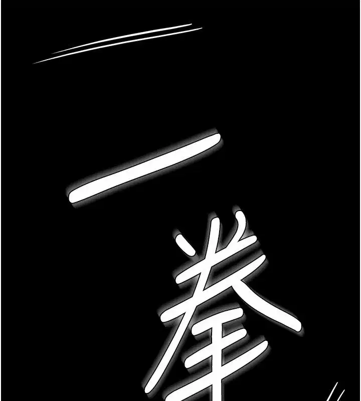 第50話