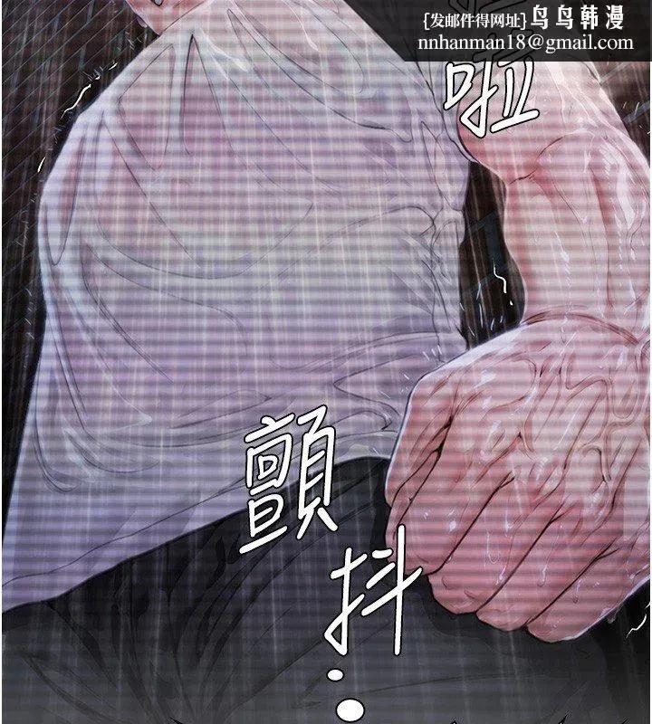 第51話