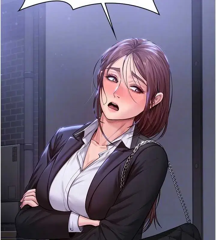 第53話 - 第124页