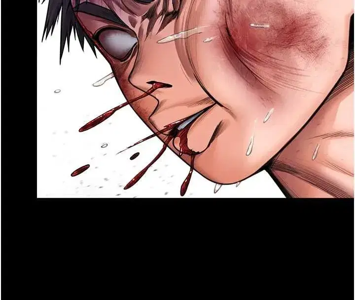 第53話 - 第47页