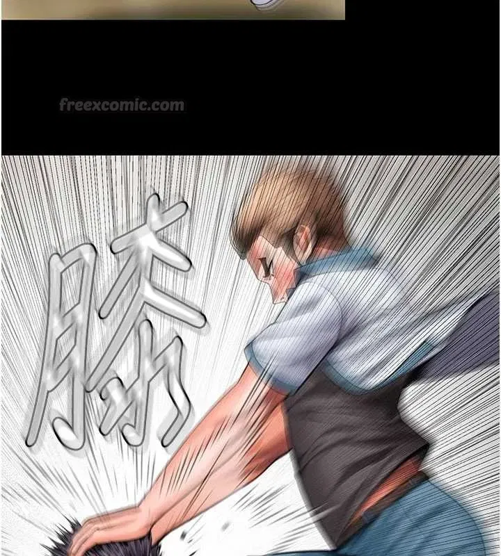 第53話 - 第60页