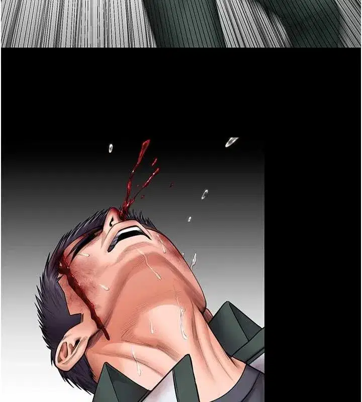 第53話 - 第62页