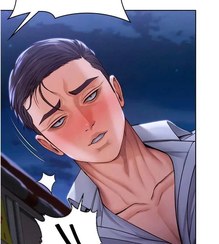 第54話 - 第3页