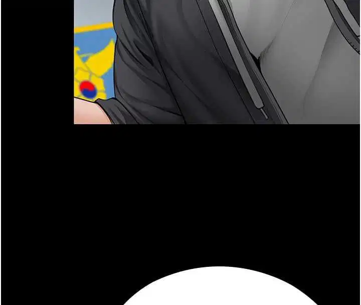 第54話 - 第74页
