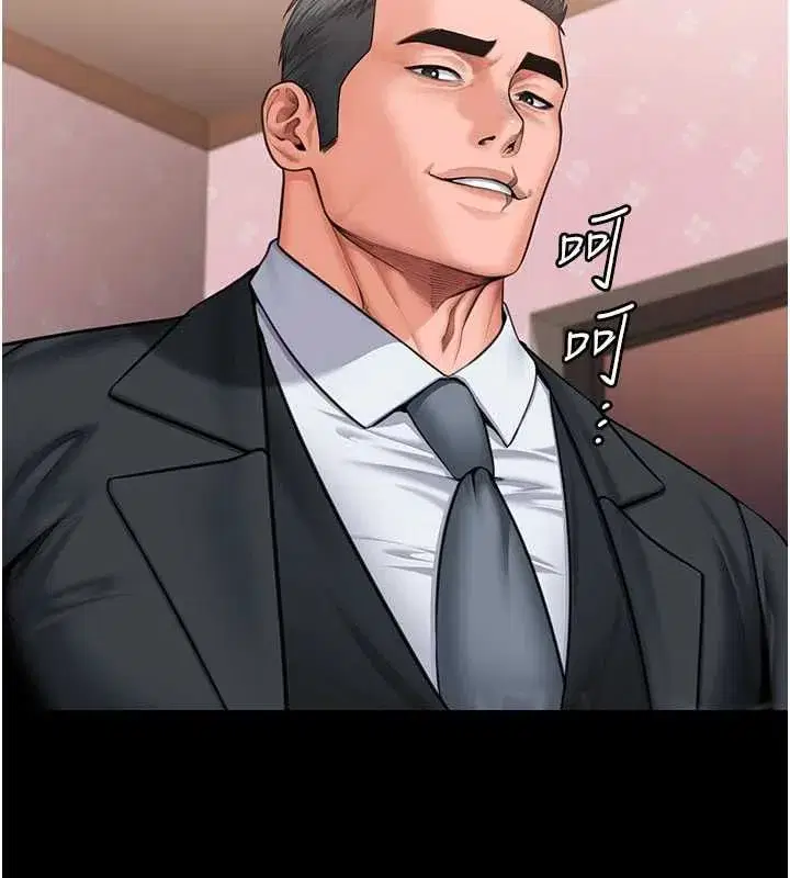 第55話