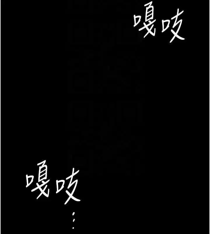 第55話