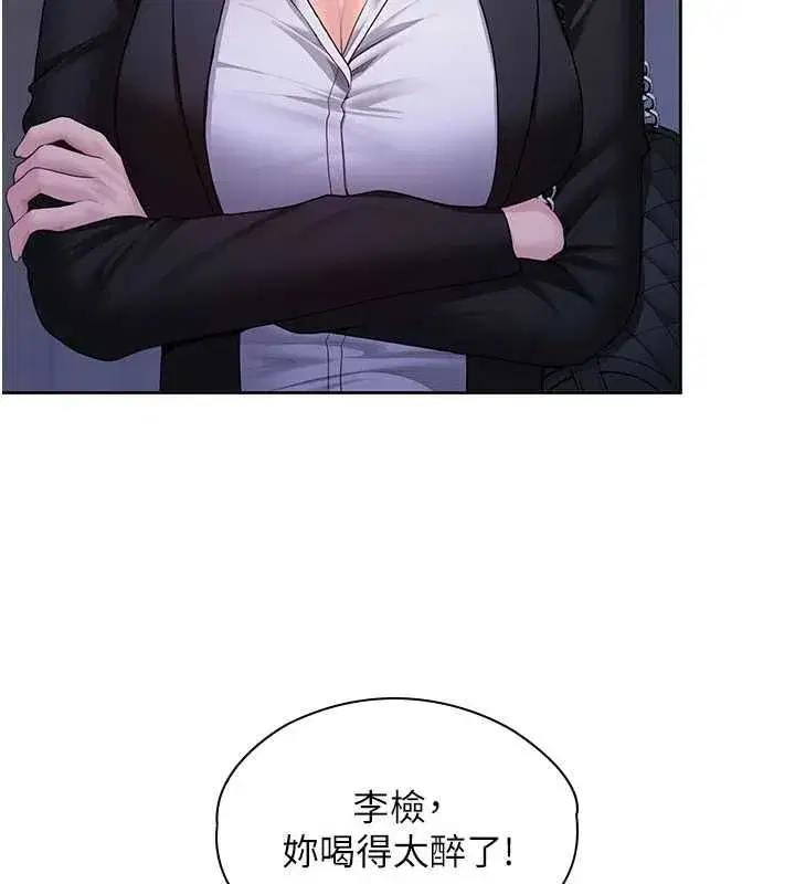 第55話