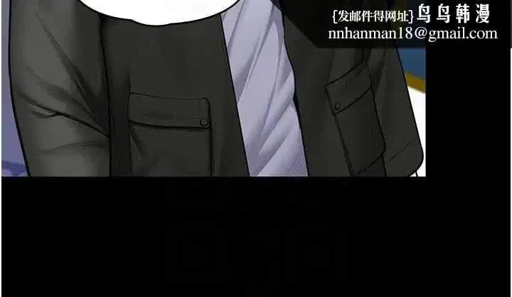 第55話