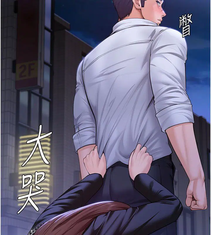 第56話