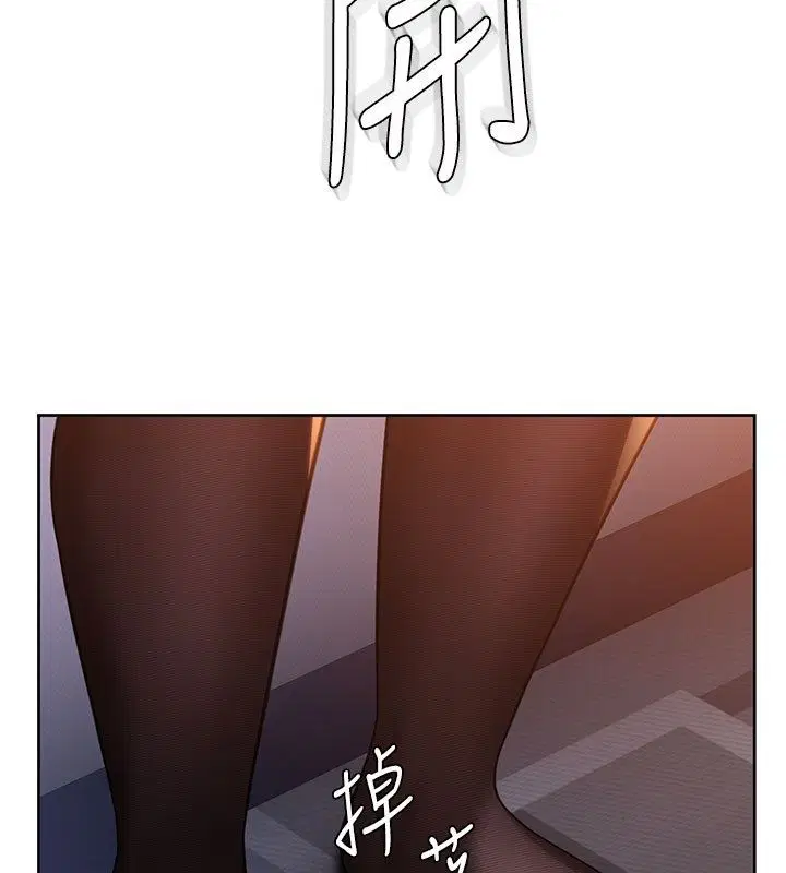 第56話