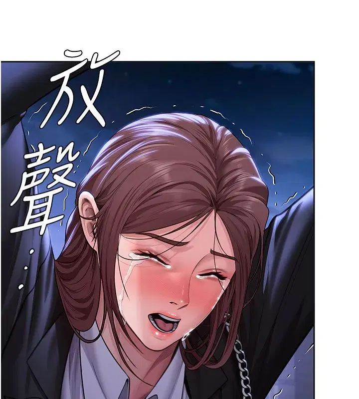 第57話