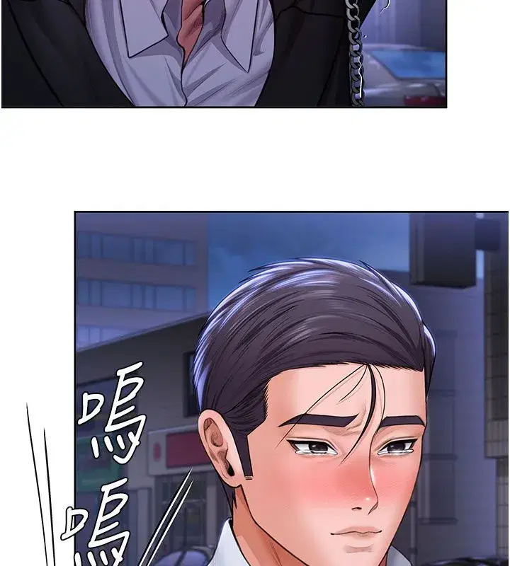 第57話