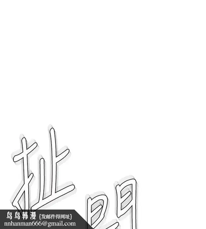第57話