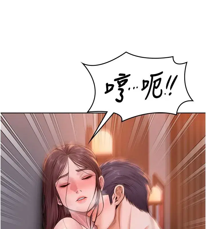 第57話