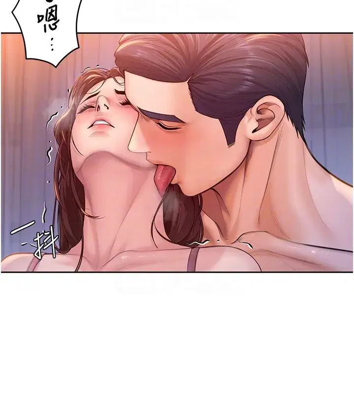 第57話