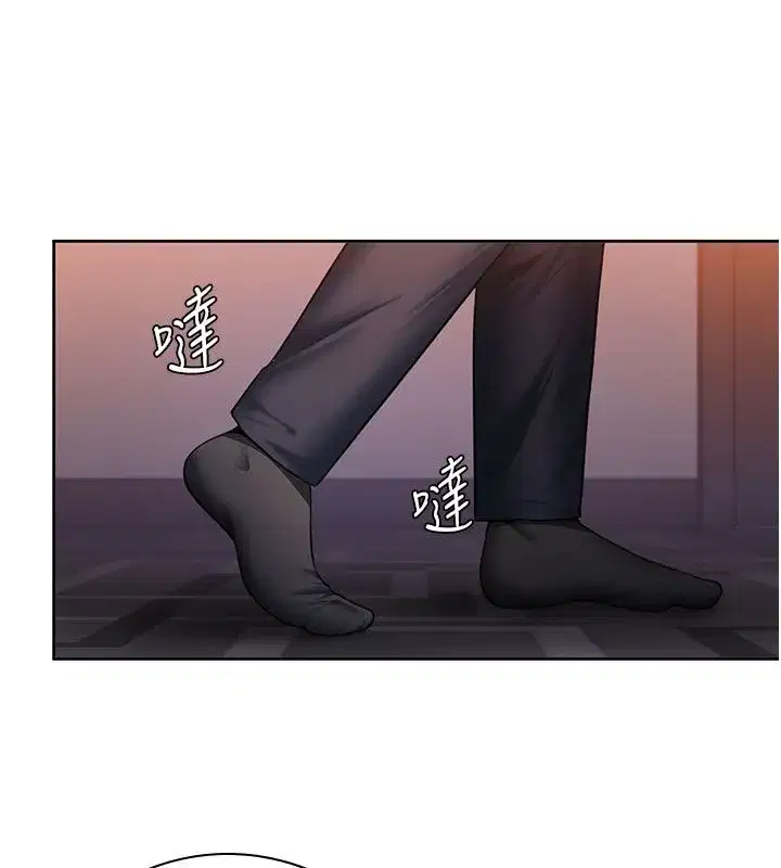 第57話