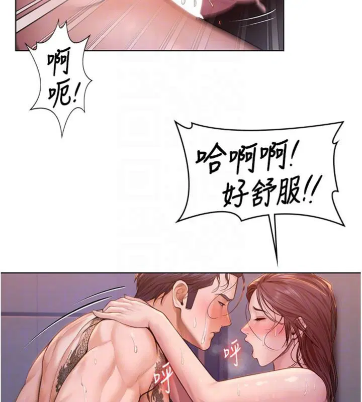 第58話