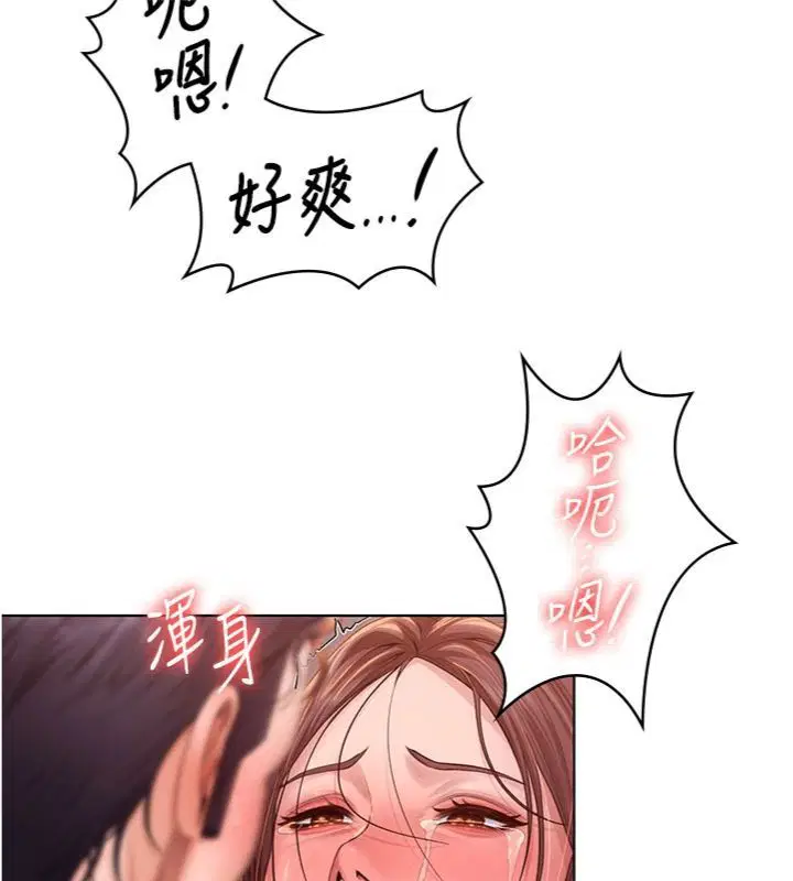 第58話