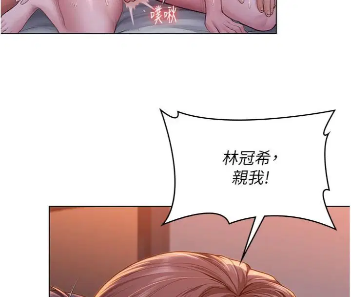 第58話