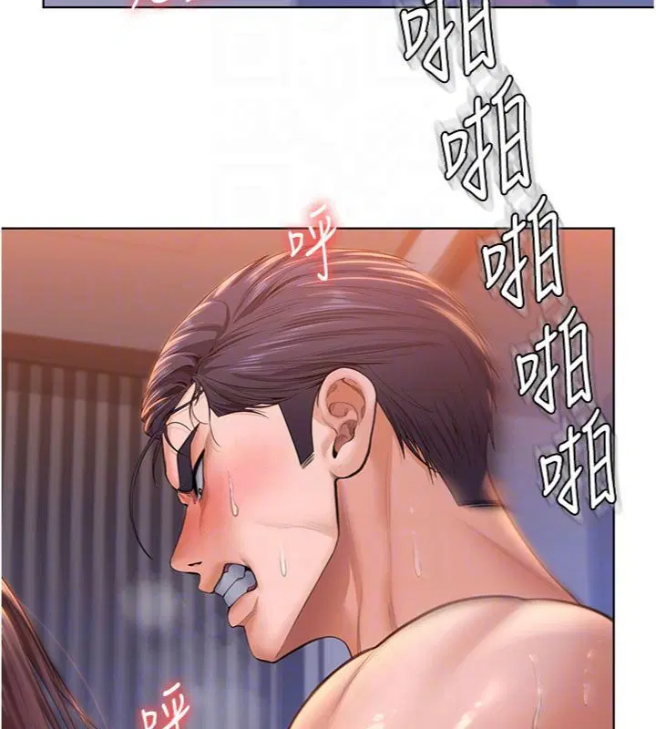 第58話