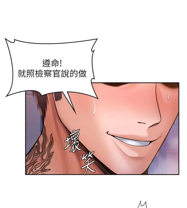 第58話