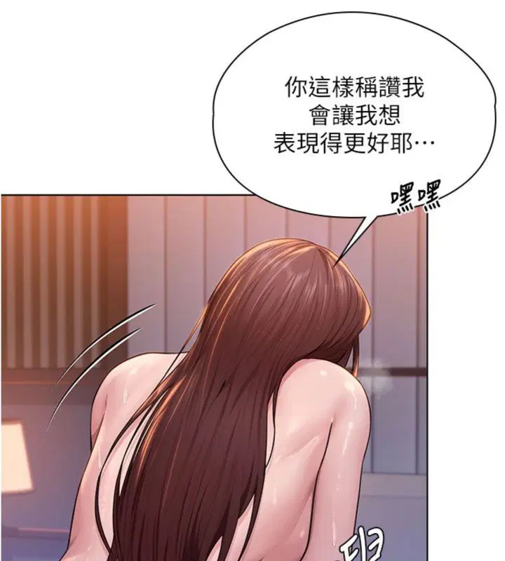 第58話