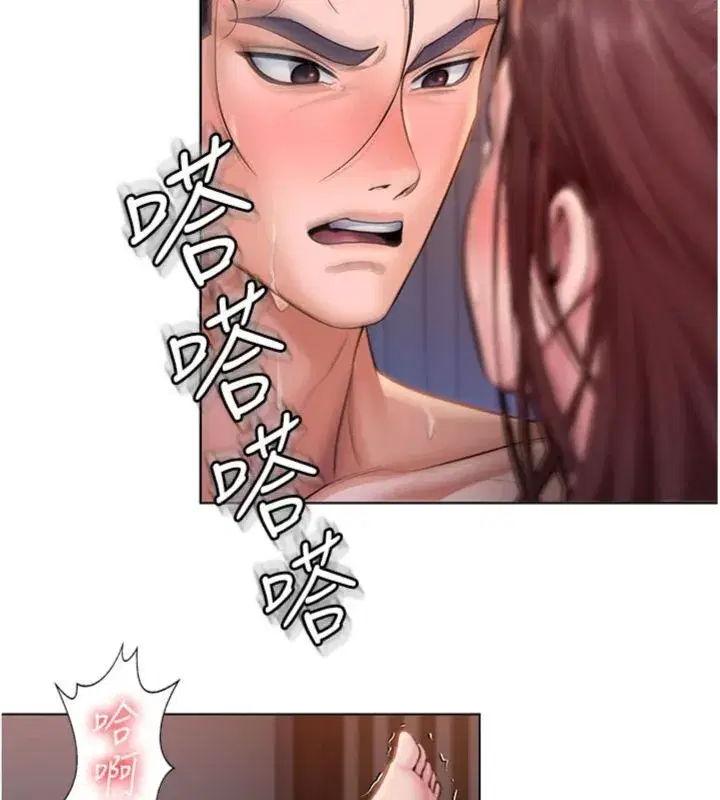 第59話