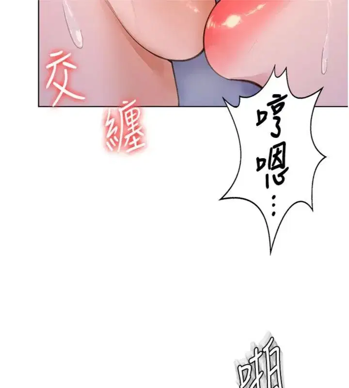 第59話