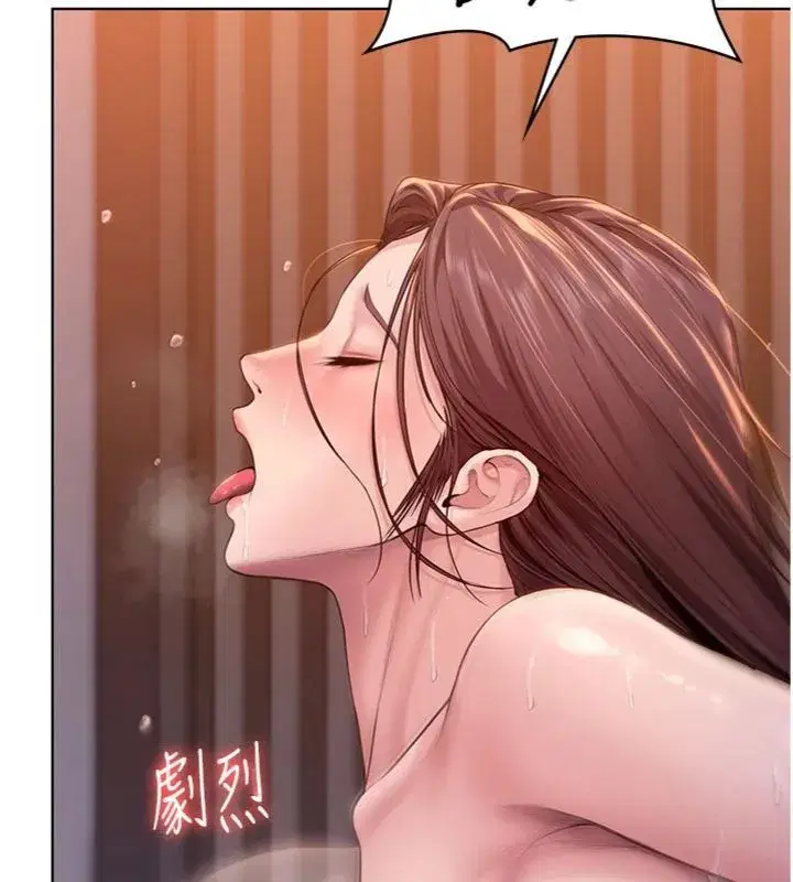 第59話