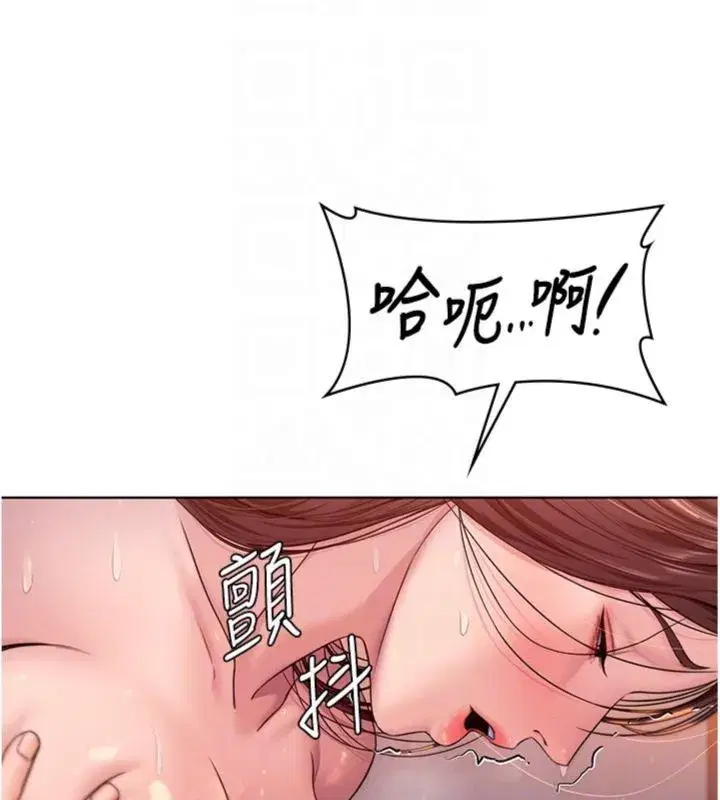 第59話