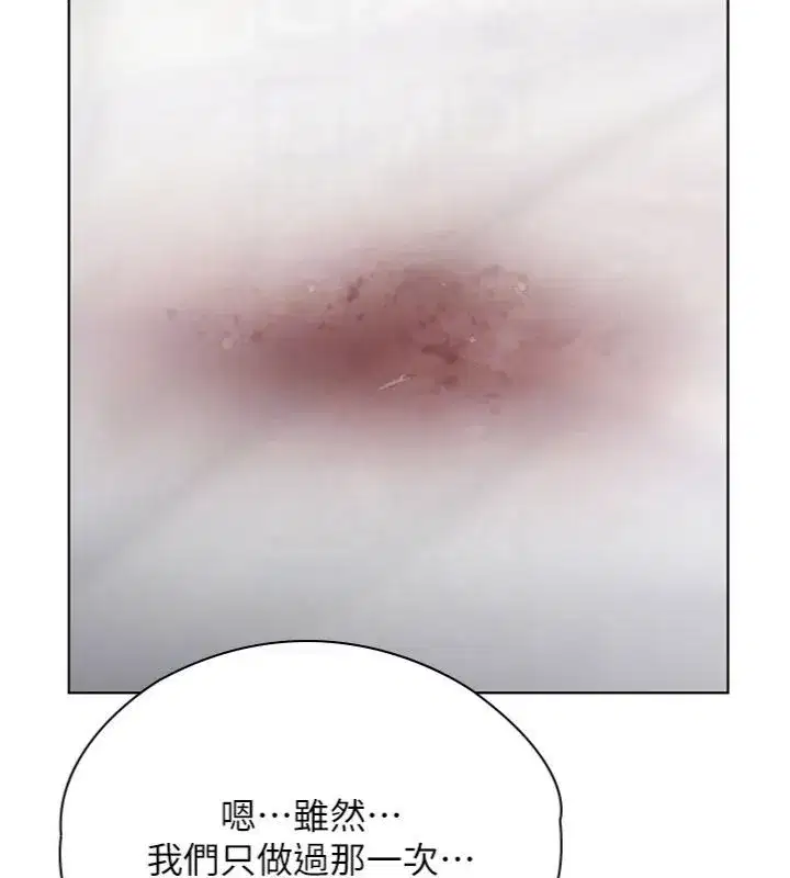 第59話