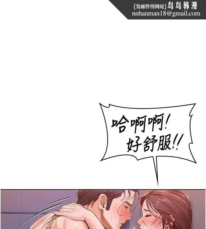 第60話
