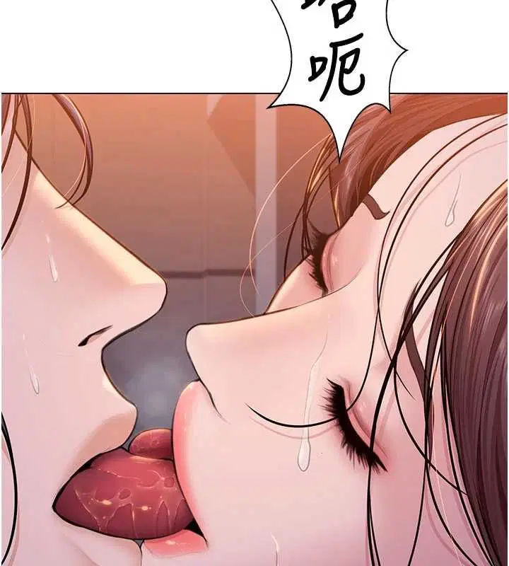 第60話