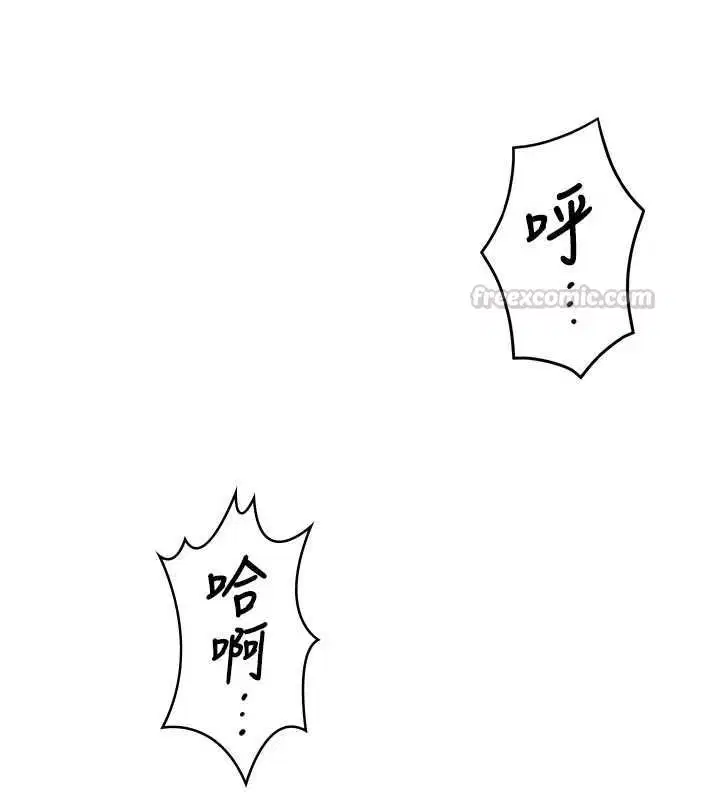 第60話