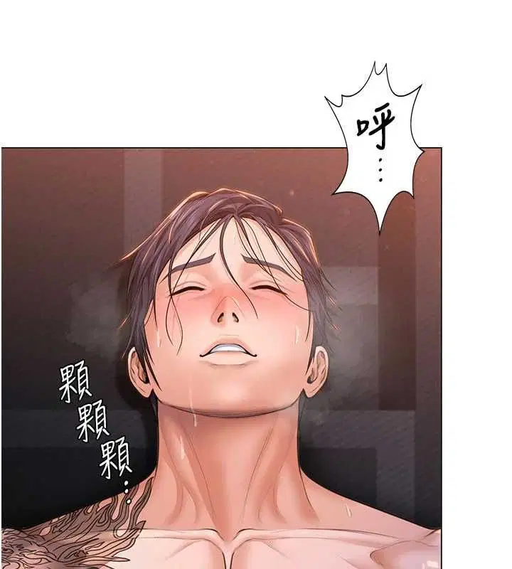 第60話