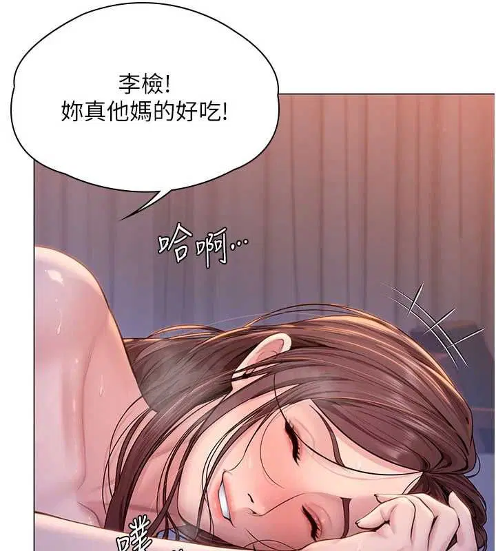 第60話