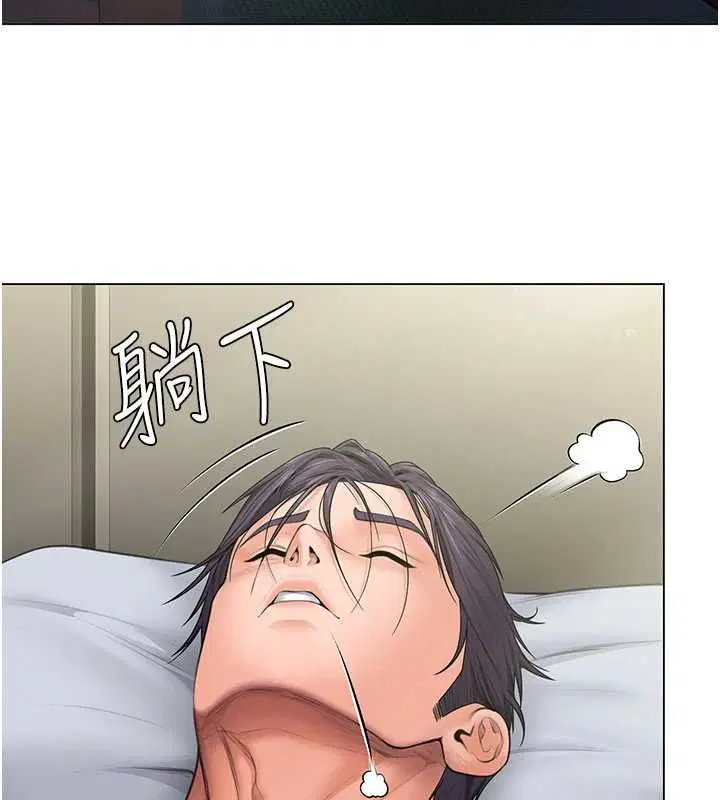 第60話