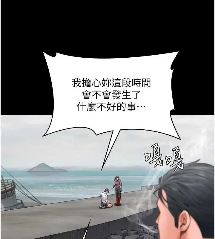 第60話
