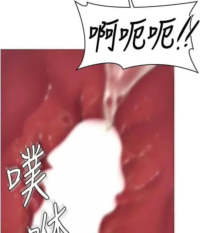 第61話