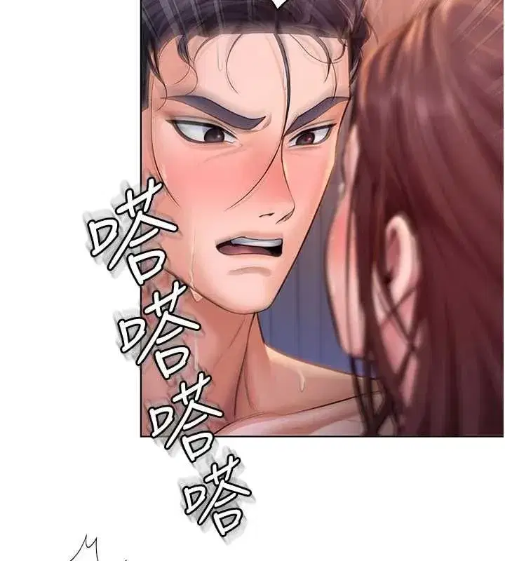 第61話